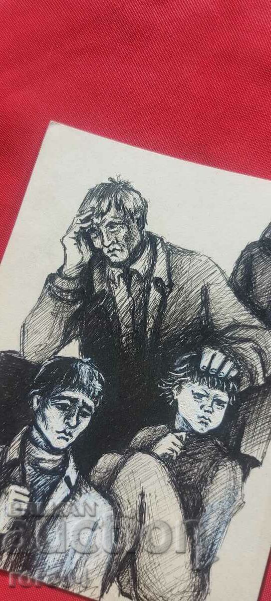 Παράδοση MARIANA STAYKOVA - ΕΙΚΟΝΟΓΡΑΦΗΣΗ - ΝΤΟΥΣ Παράδοση MARIANA STAYKOVA - ΕΙΚΟΝΟΓΡΑΦΗΣΗ - ΝΤΟΥΣ