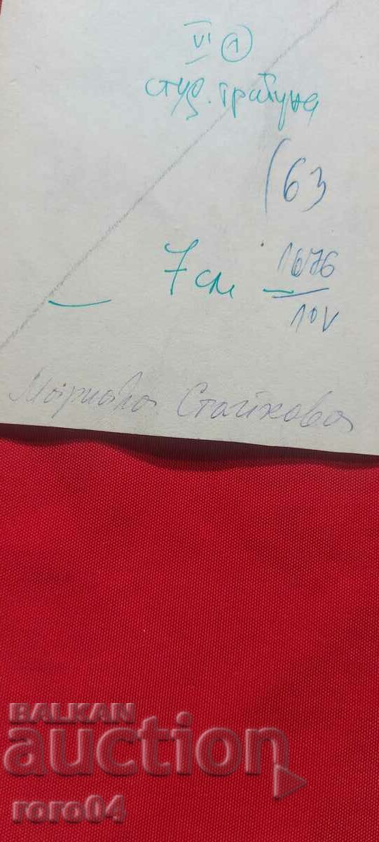 MARIANA STAYKOVA - ΕΙΚΟΝΟΓΡΑΦΗΣΗ - ΝΤΟΥΣ - 6 MARIANA STAYKOVA - ΕΙΚΟΝΟΓΡΑΦΗΣΗ - ΝΤΟΥΣ - 6