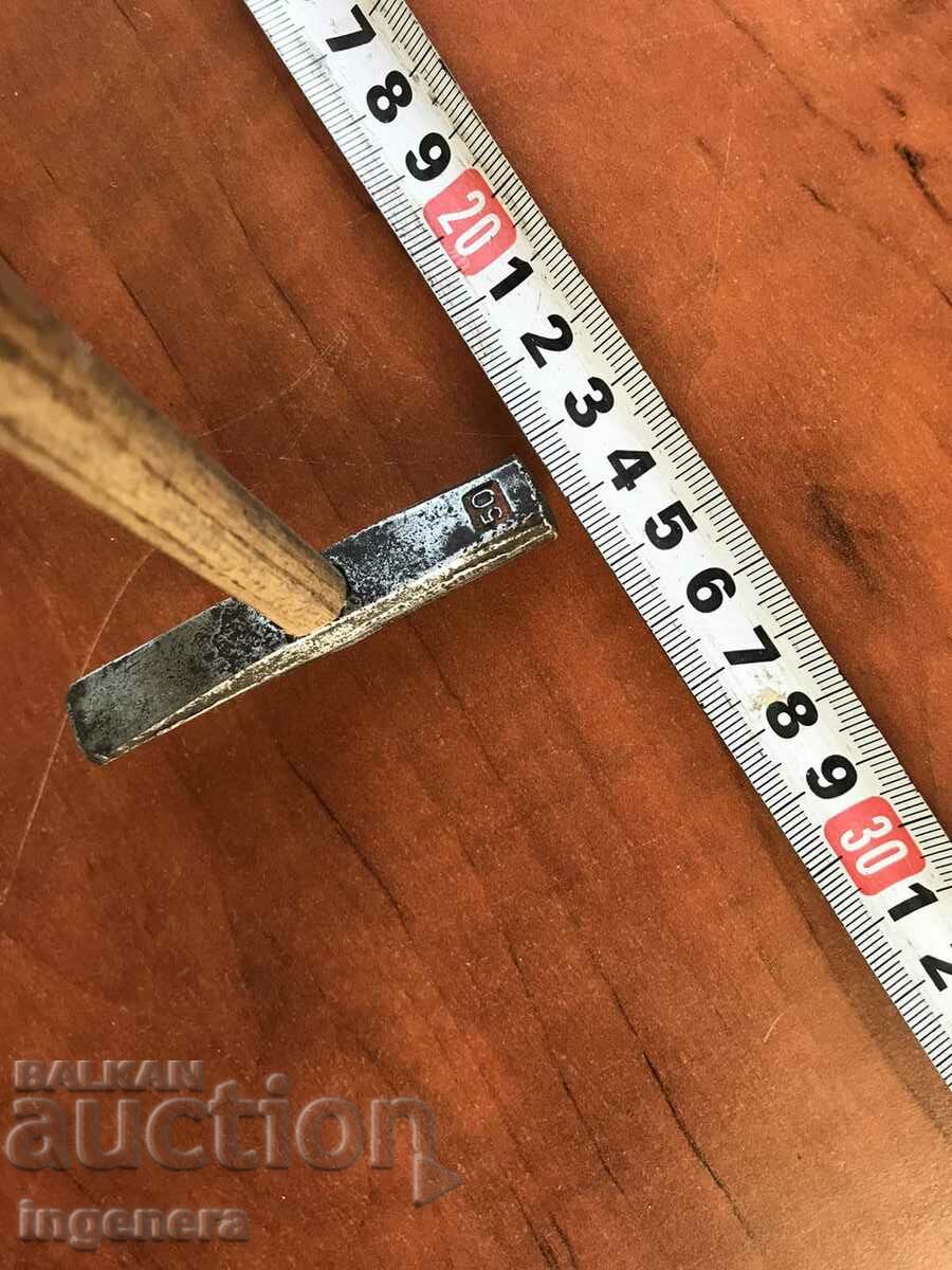 Δημοπρασία ΣΦΥΡΙ ΣΦΥΡΙ ΣΦΥΡΙ ΠΑΛΙΟ ΜΙΚΡΟ ΕΡΓΑΛΕΙΟ-50 ΓΡ. Δημοπρασία ΣΦΥΡΙ ΣΦΥΡΙ ΣΦΥΡΙ ΠΑΛΙΟ ΜΙΚΡΟ ΕΡΓΑΛΕΙΟ-50 ΓΡ.