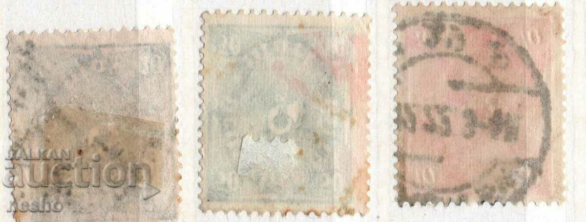 Deutsches Reich with price 1.20 BGN | € 0.61 Deutsches Reich with price 1.20 BGN | € 0.61