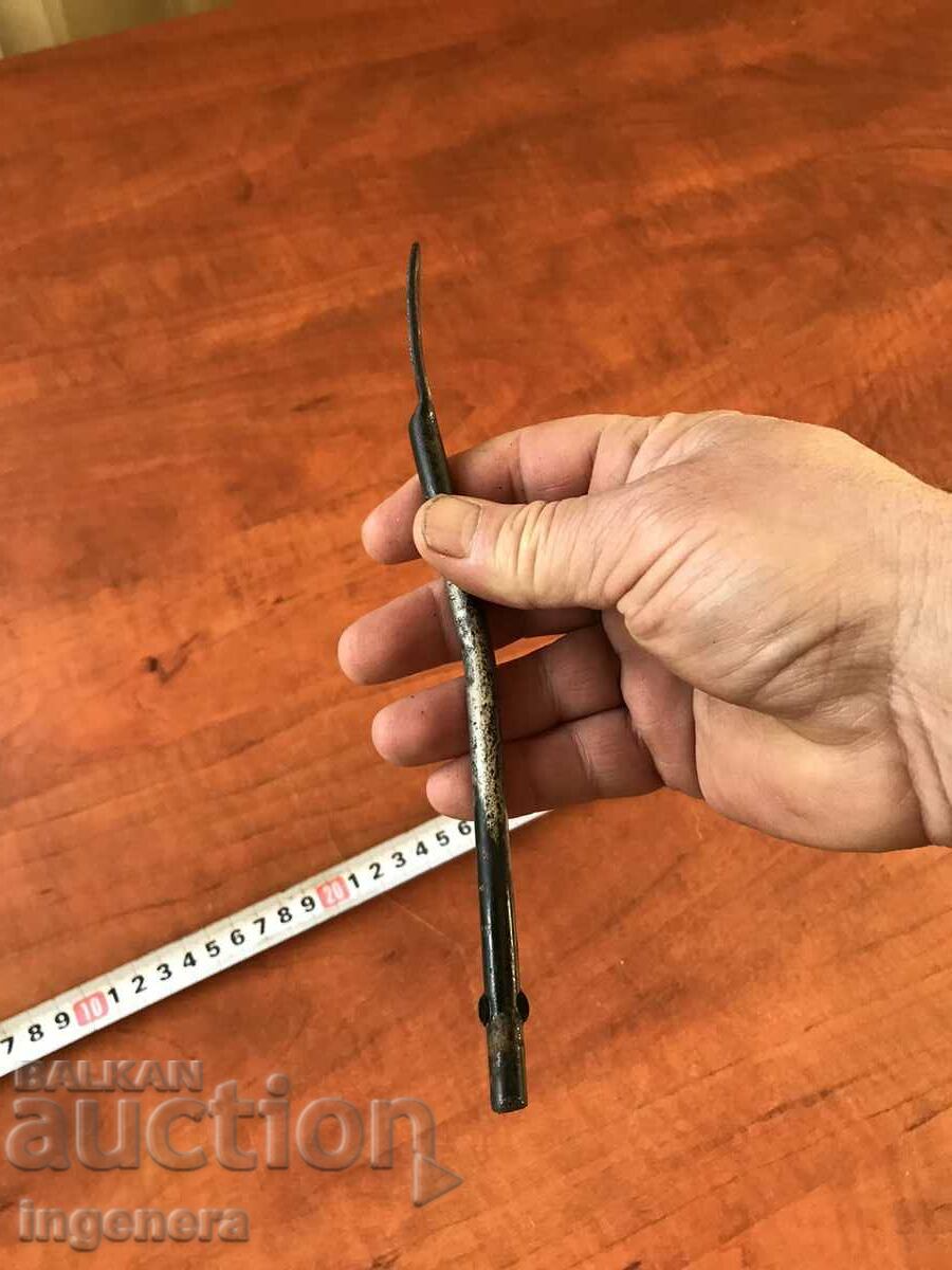 ROD TOOL FORK with price 5.00 BGN | € 2.56 ROD TOOL FORK with price 5.00 BGN | € 2.56