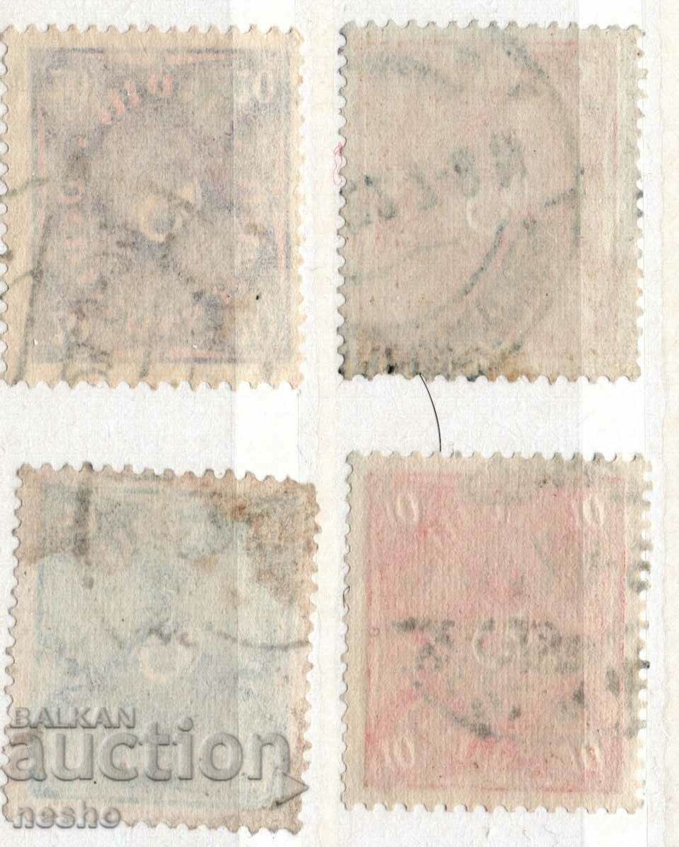 Deutsches Reich with price 2.00 BGN | € 1.02