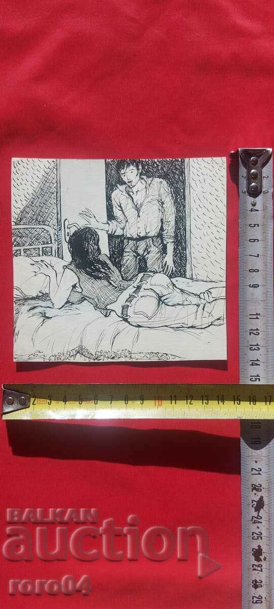 CAMELIA MARKOVA - ILLUSTRATION - SHOWER with price 107.10 BGN | € 54.76 CAMELIA MARKOVA - ILLUSTRATION - SHOWER with price 107.10 BGN | € 54.76