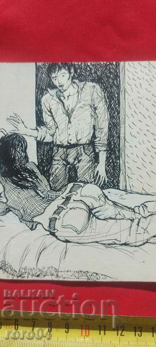 Licitație CAMELIA MARKOVA - ILUSTRARE - DUUS