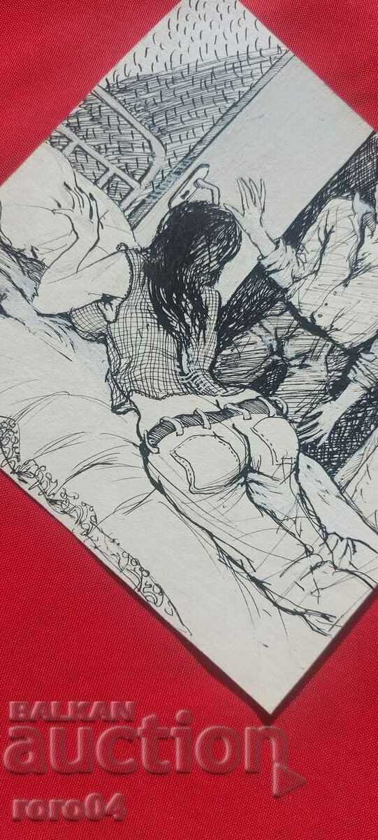 Delivery of CAMELIA MARKOVA - ILLUSTRATION - SHOWER Delivery of CAMELIA MARKOVA - ILLUSTRATION - SHOWER