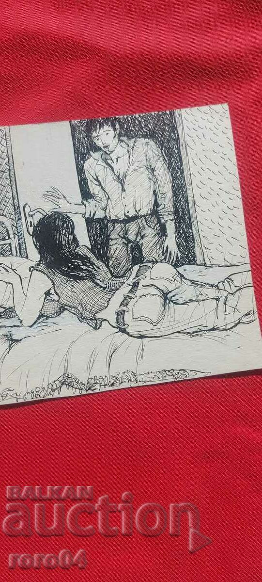 CAMELIA MARKOVA - ILLUSTRATION - SHOWER - 5 CAMELIA MARKOVA - ILLUSTRATION - SHOWER - 5