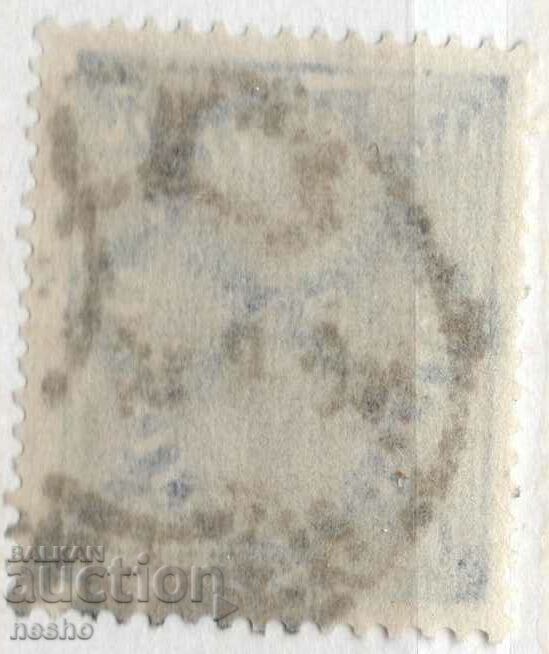 Deutsches Reich with price 0.40 BGN | € 0.20