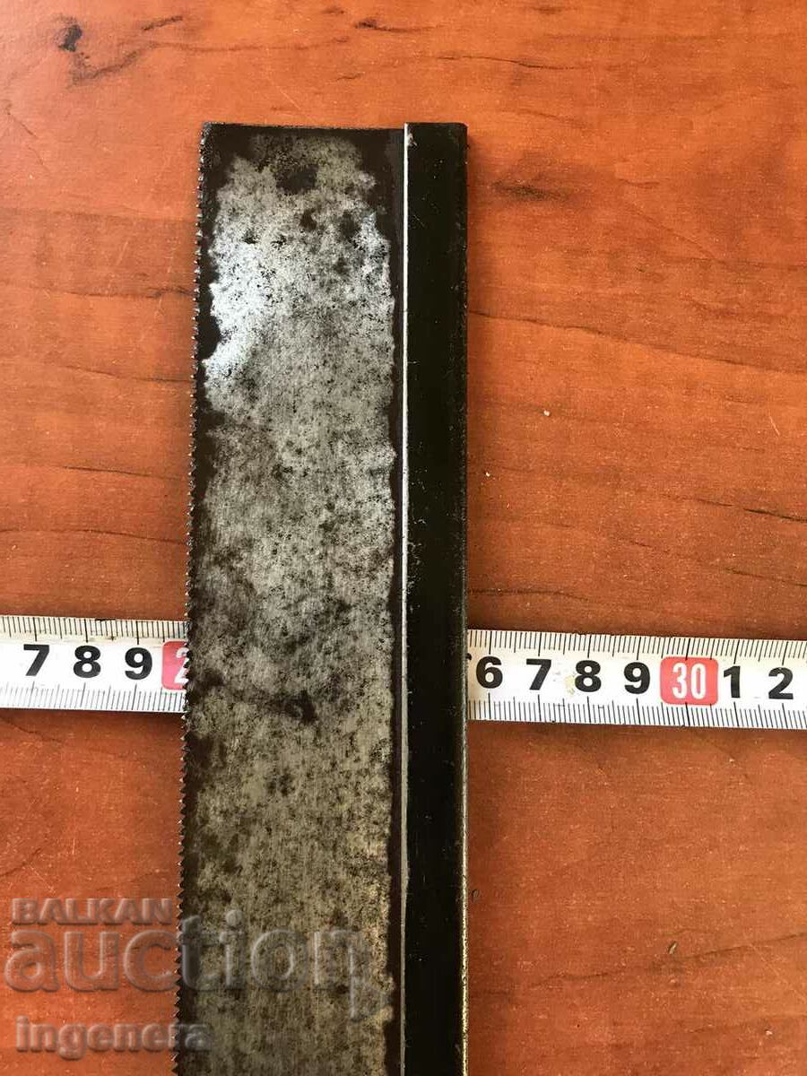 SAW SAW FROM SOCA with price 6.00 BGN | € 3.07 SAW SAW FROM SOCA with price 6.00 BGN | € 3.07