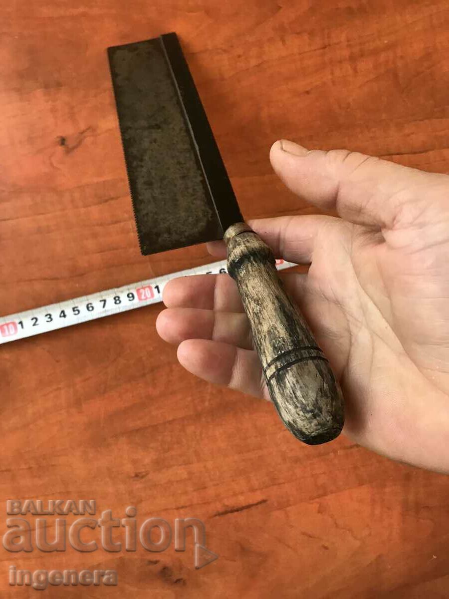 Auction SAW SAW FROM SOCA Auction SAW SAW FROM SOCA