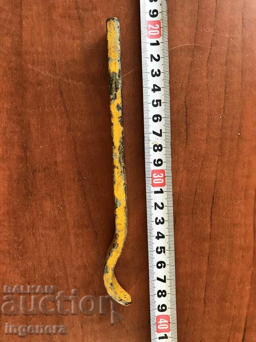 Delivery of BAR TOOL