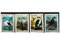 CUBA 2017 BIRDS pure series 4 μάρκες