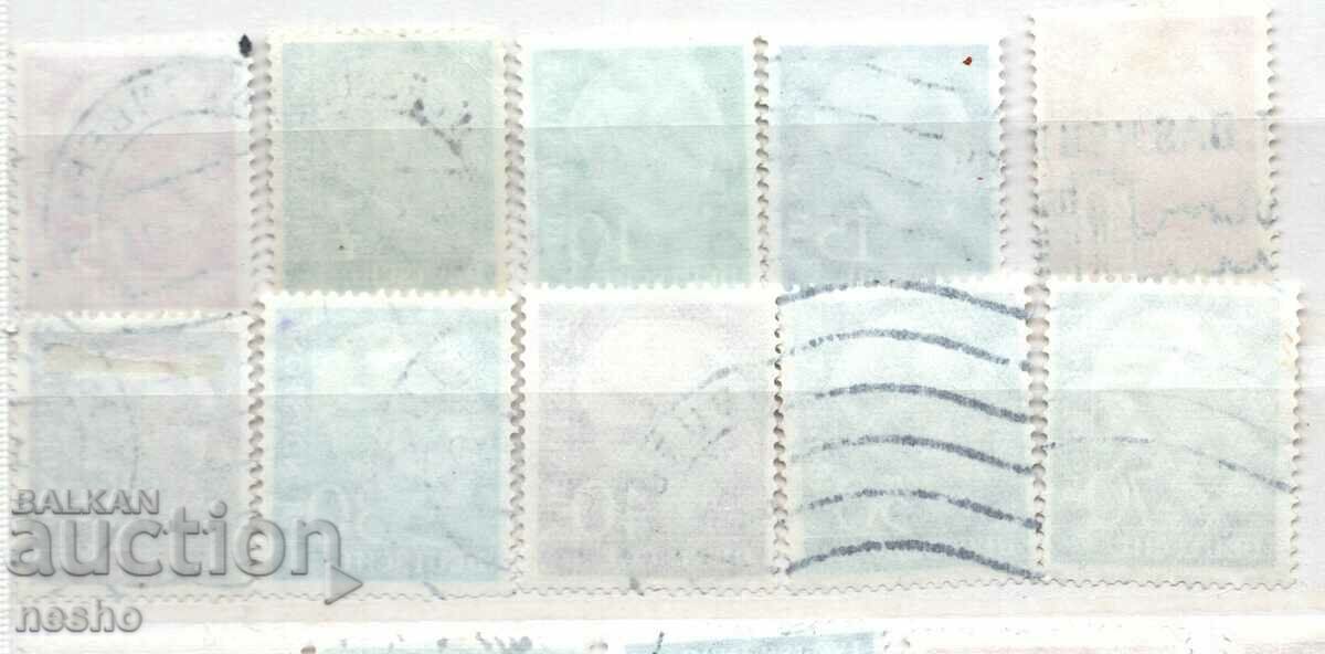 FRG with price 2.00 BGN | € 1.02 FRG with price 2.00 BGN | € 1.02