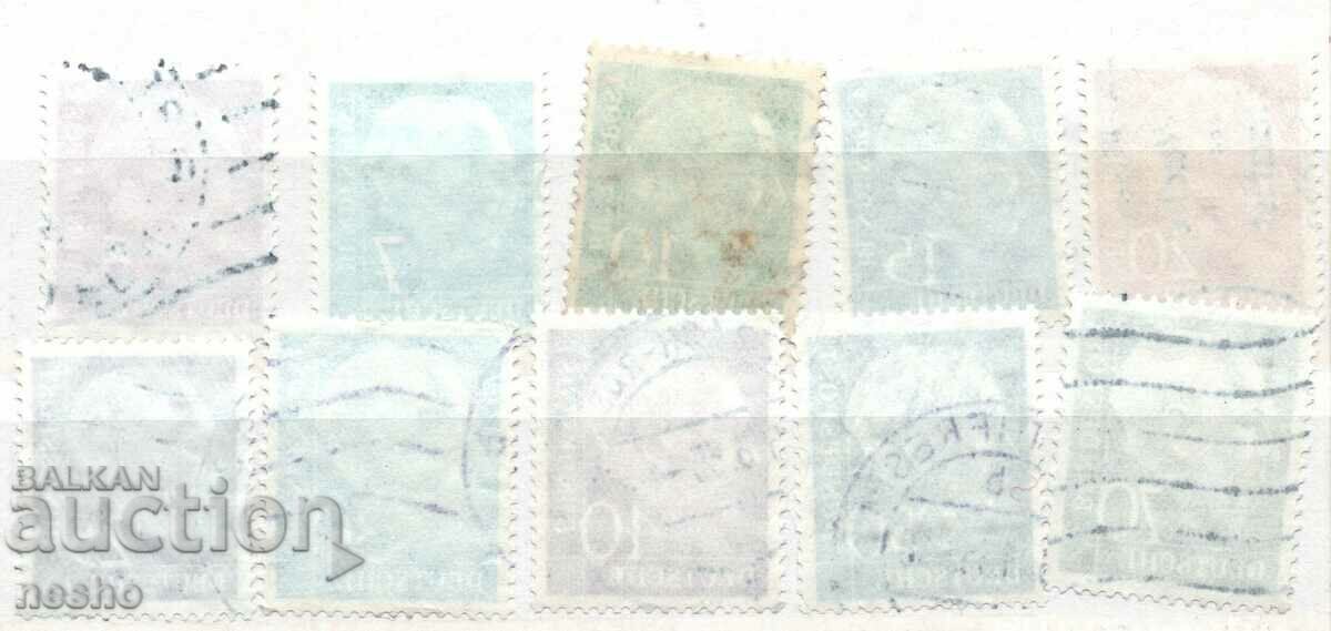 FRG with price 2.00 BGN | € 1.02