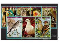 GUINEA ECUATORIALĂ 1976 Seria curată Birds of Europe