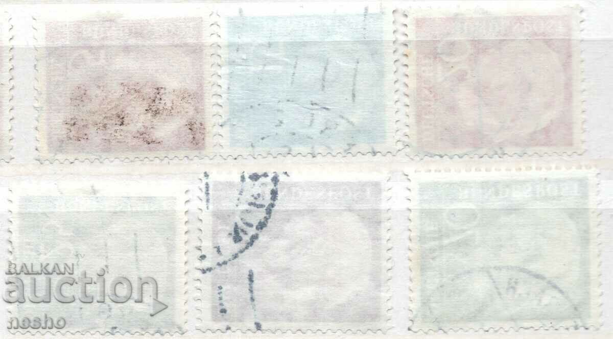 FRG with price 1.30 BGN | € 0.66 FRG with price 1.30 BGN | € 0.66