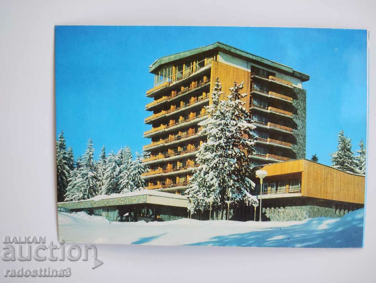 A card from the Pamporovo soca