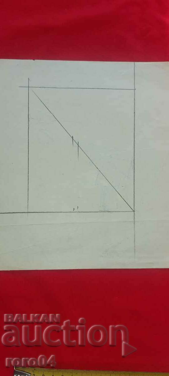 TODOR KUZMOV ( 1929 - 1986 ) CARICATURE - SHOWER - 7 TODOR KUZMOV ( 1929 - 1986 ) CARICATURE - SHOWER - 7