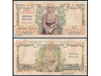 ⭐ ⭐ Huge Banknote Greece 1935 1000 drachmas ⭐ ❤️