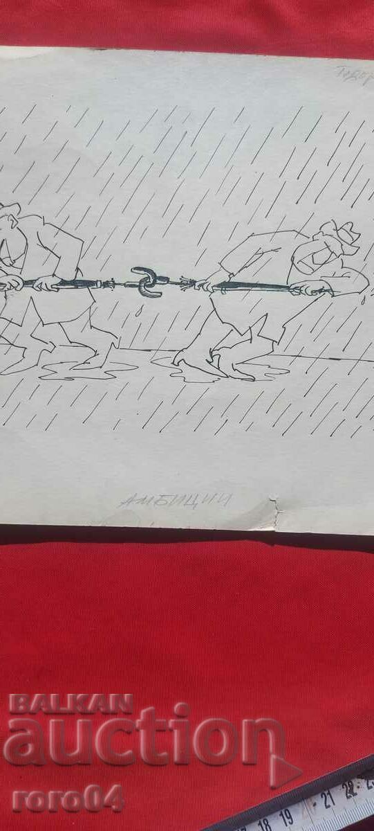 Auction TODOR KUZMOV ( 1929 - 1986 ) CARICATURE - SHOWER Auction TODOR KUZMOV ( 1929 - 1986 ) CARICATURE - SHOWER