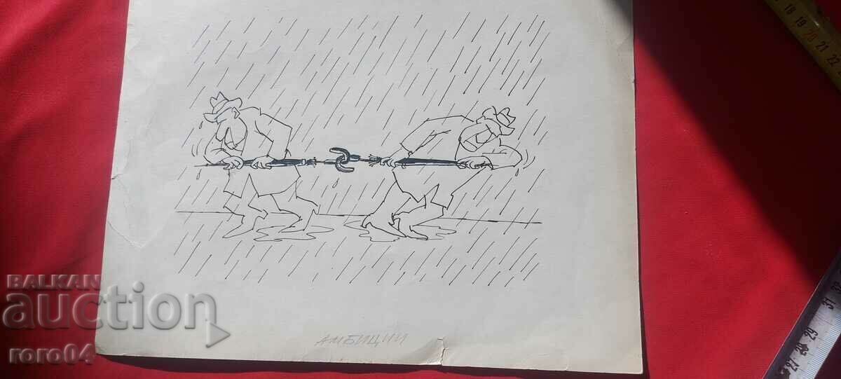 TODOR KUZMOV ( 1929 - 1986 ) CARICATURE - SHOWER - 7 TODOR KUZMOV ( 1929 - 1986 ) CARICATURE - SHOWER - 7