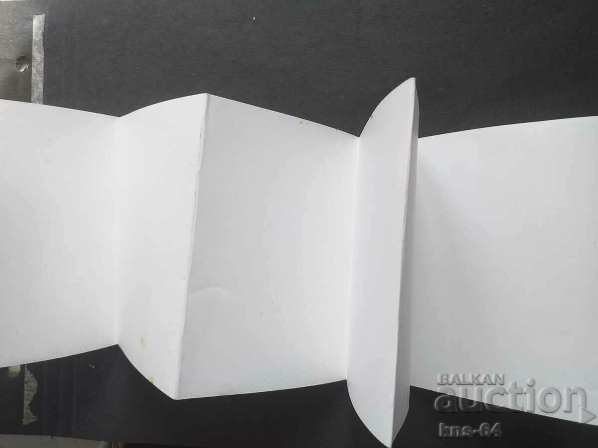 Delivery of KREMIKOVTSI Delivery of KREMIKOVTSI