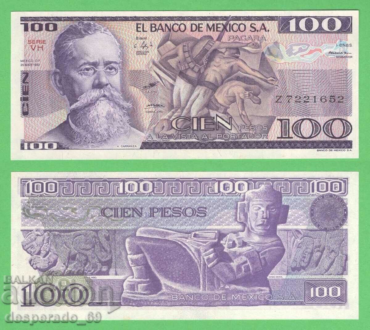 (¯`'•.¸ MEXICO 100 pesos 1982 UNC ¸.•'´¯)