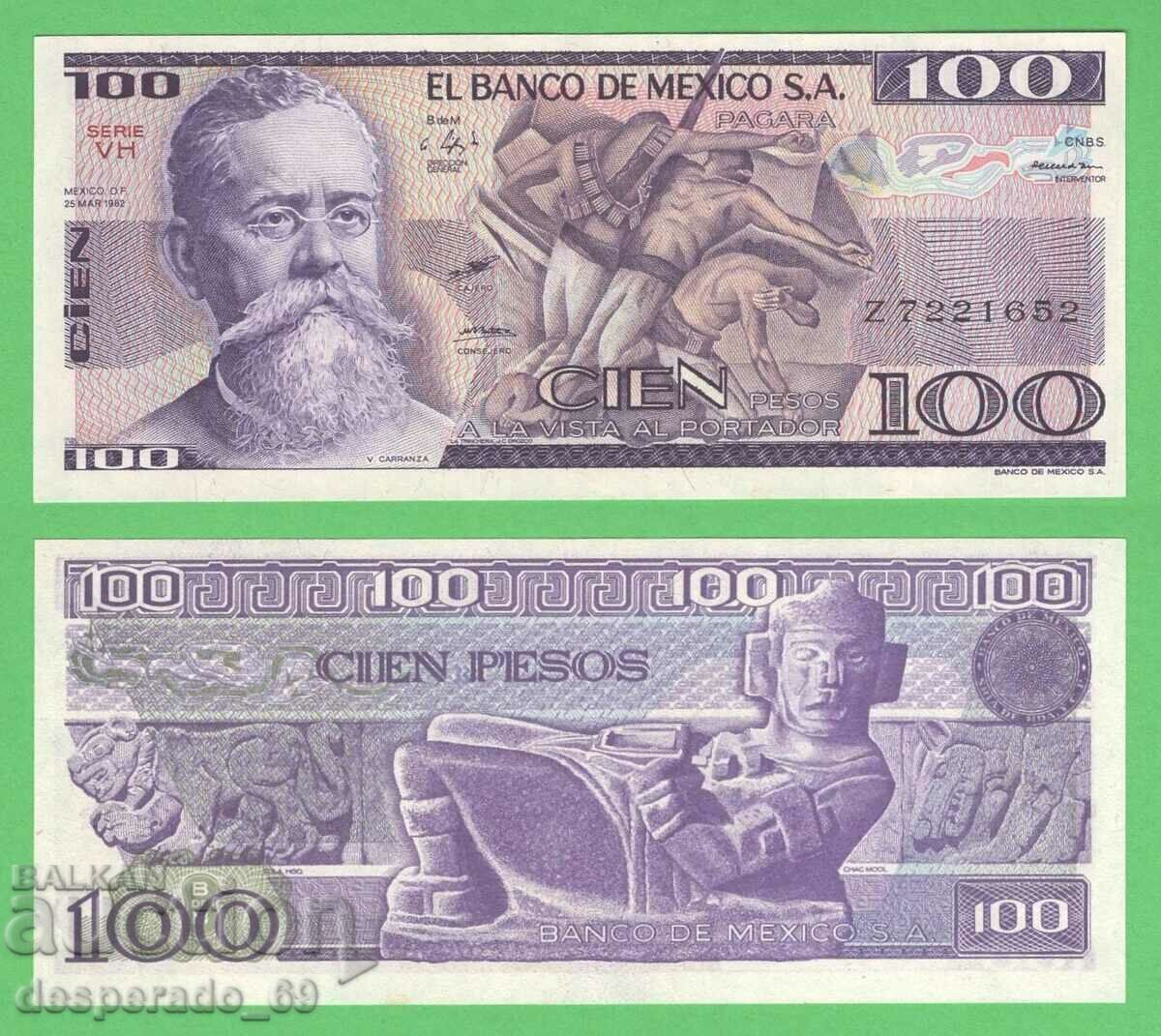 (¯`'•.¸   МЕКСИКО  100 песо 1982  UNC   ¸.•'´¯)