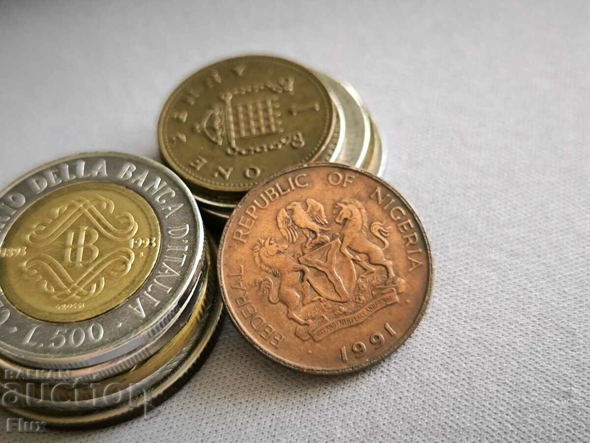 Coin - Nigeria - 25 Kobo | 1995 with price 6.00 BGN | € 3.07 Coin - Nigeria - 25 Kobo | 1995 with price 6.00 BGN | € 3.07