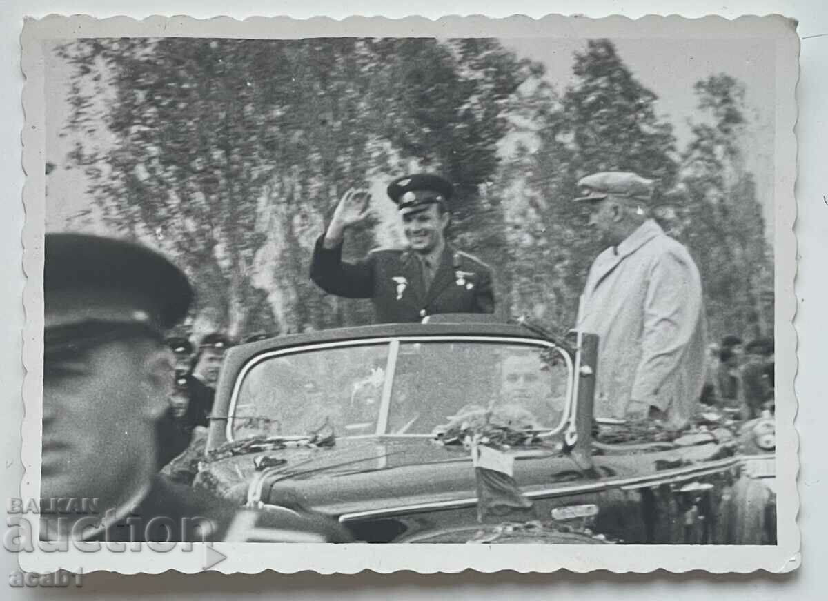 Yuri Gagarin in Bulgaria