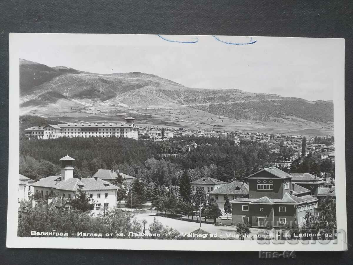 VELINGRAD