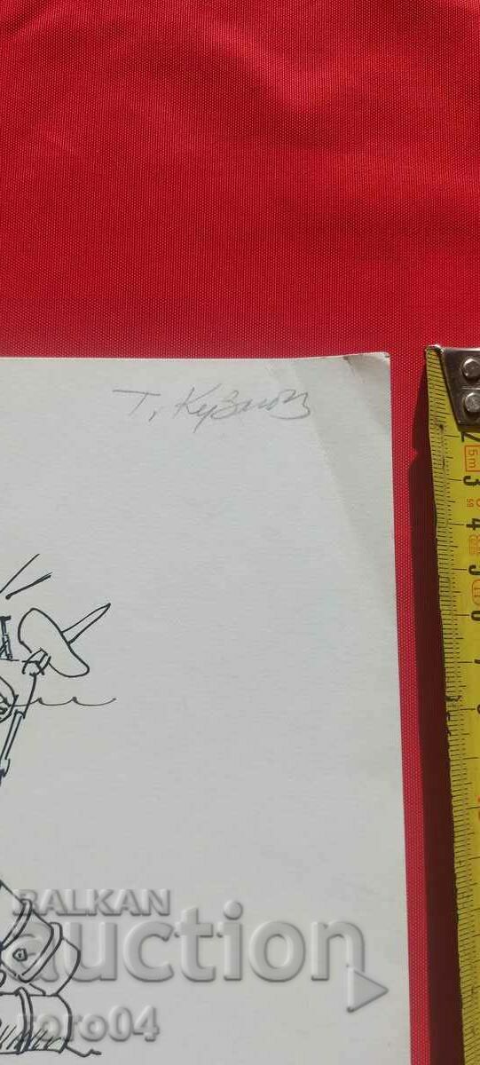 TODOR KUZMOV ( 1929 - 1986 ) CARICATURE - SHOWER - 5 TODOR KUZMOV ( 1929 - 1986 ) CARICATURE - SHOWER - 5