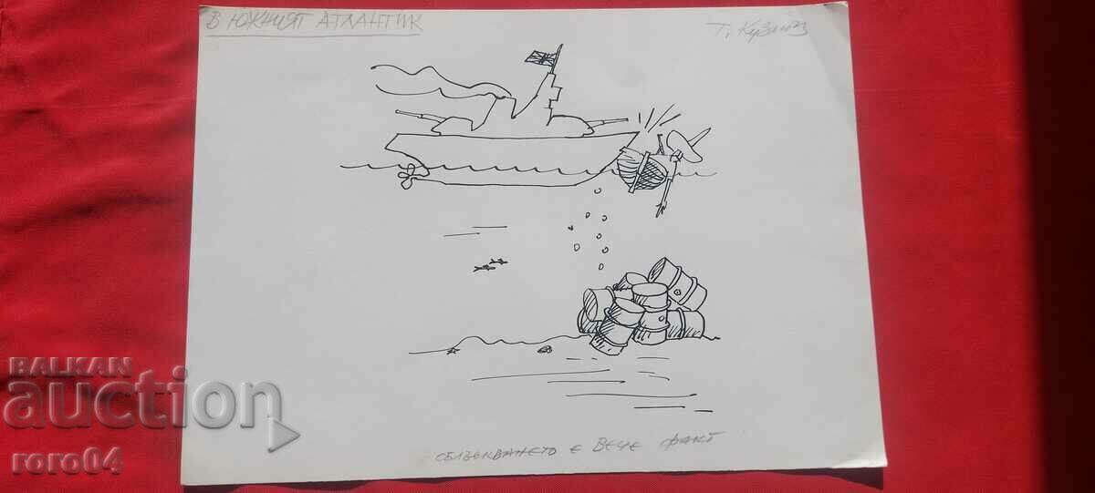 TODOR KUZMOV ( 1929 - 1986 ) CARICATURE - SHOWER - 6 TODOR KUZMOV ( 1929 - 1986 ) CARICATURE - SHOWER - 6