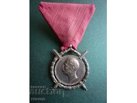 Royal Order of Merit - Τσάρος Boris III - πρώτο τεύχος