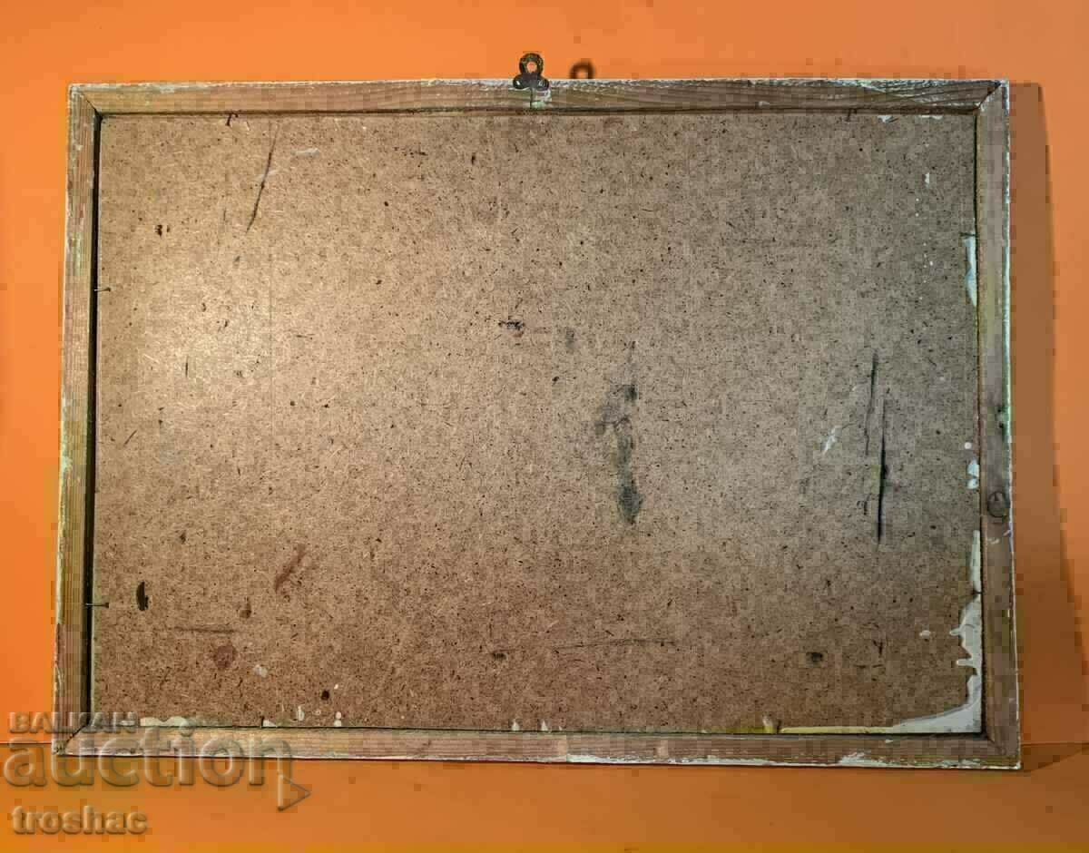 Δημοπρασία Ελαιογραφία 53,5 cm x 38,5 cm ελαιογραφία Δημοπρασία Ελαιογραφία 53,5 cm x 38,5 cm ελαιογραφία