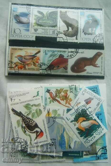 Postage stamps "Animals", Fauna USSR 1980s - 25 pieces