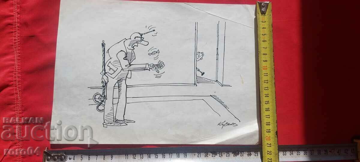 TODOR KUZMOV ( 1929 - 1986 ) CARICATURE - SHOWER with price 40.50 BGN | € 20.71 TODOR KUZMOV ( 1929 - 1986 ) CARICATURE - SHOWER with price 40.50 BGN | € 20.71