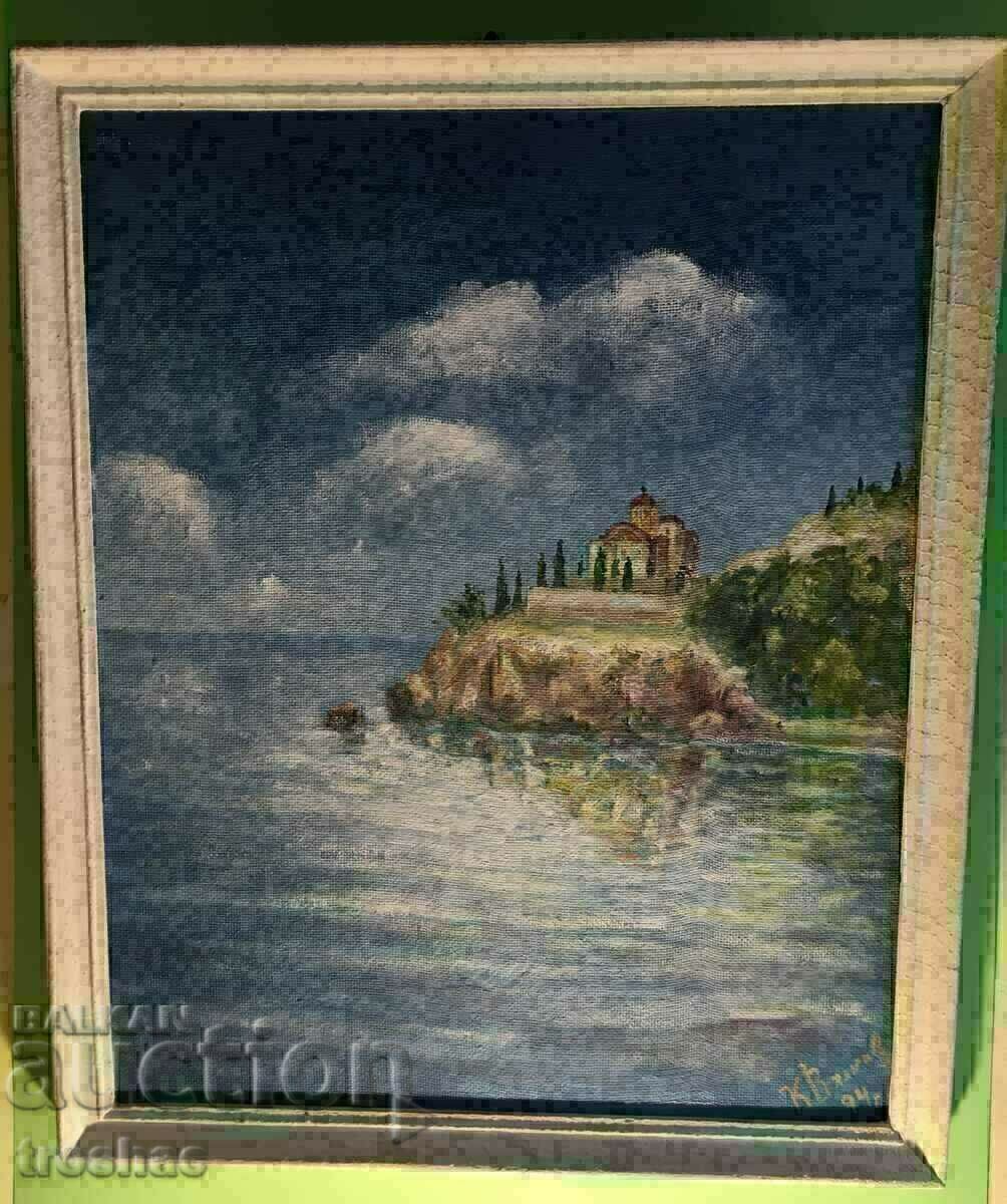 Auction Signed oil painting 53.3 cm by 44 cm Auction Signed oil painting 53.3 cm by 44 cm