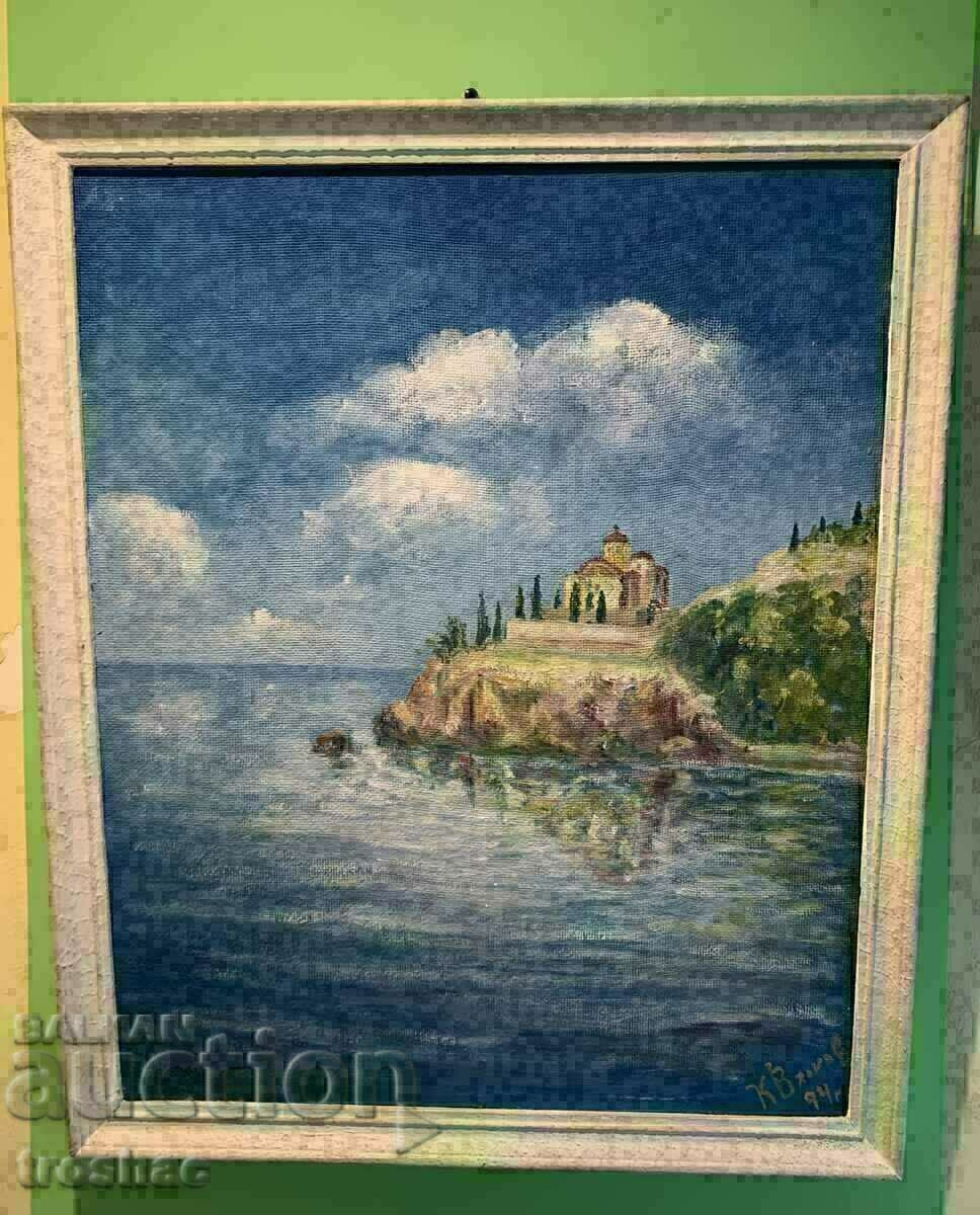 Signed oil painting 53.3 cm by 44 cm - 5 Signed oil painting 53.3 cm by 44 cm - 5