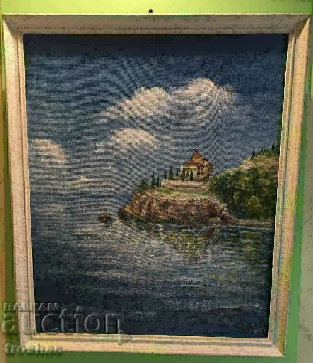 Signed oil painting 53.3 cm by 44 cm - 7 Signed oil painting 53.3 cm by 44 cm - 7