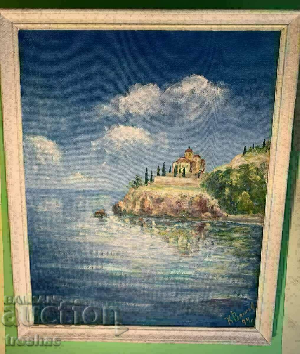 Signed oil painting 53.3 cm by 44 cm Signed oil painting 53.3 cm by 44 cm