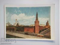 Card de la Uniunea Sovietică Moscova