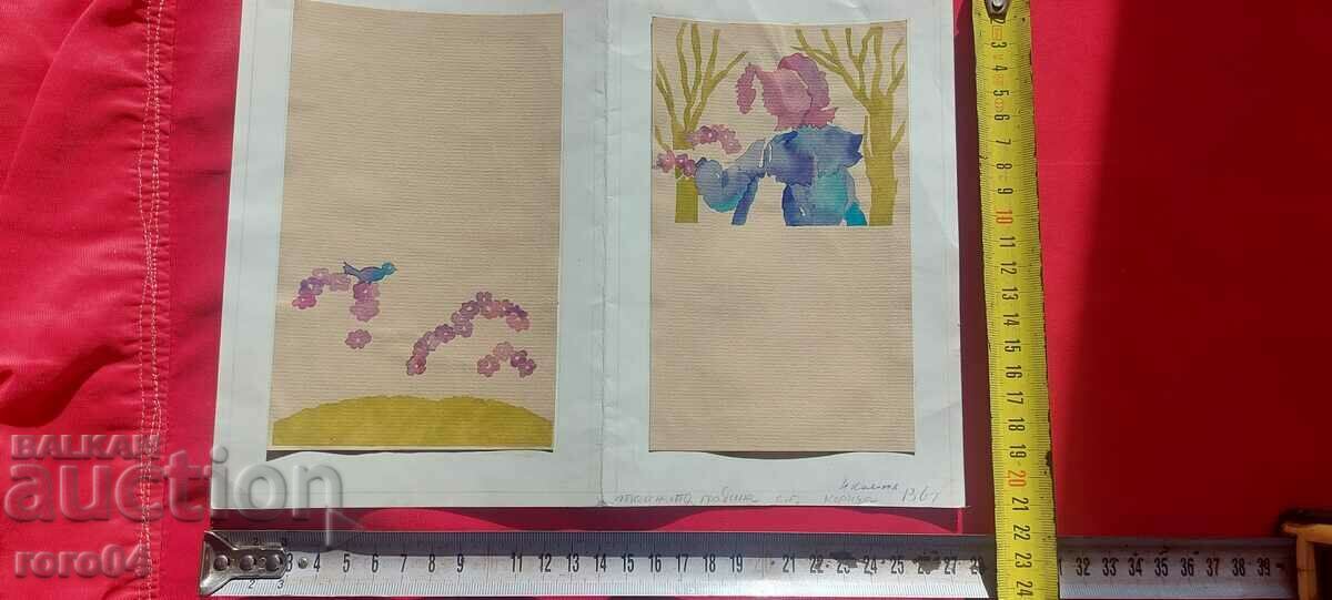 RALITSA NIKOLOVA - THE SECRET GARDEN with price 175.50 BGN | € 89.73