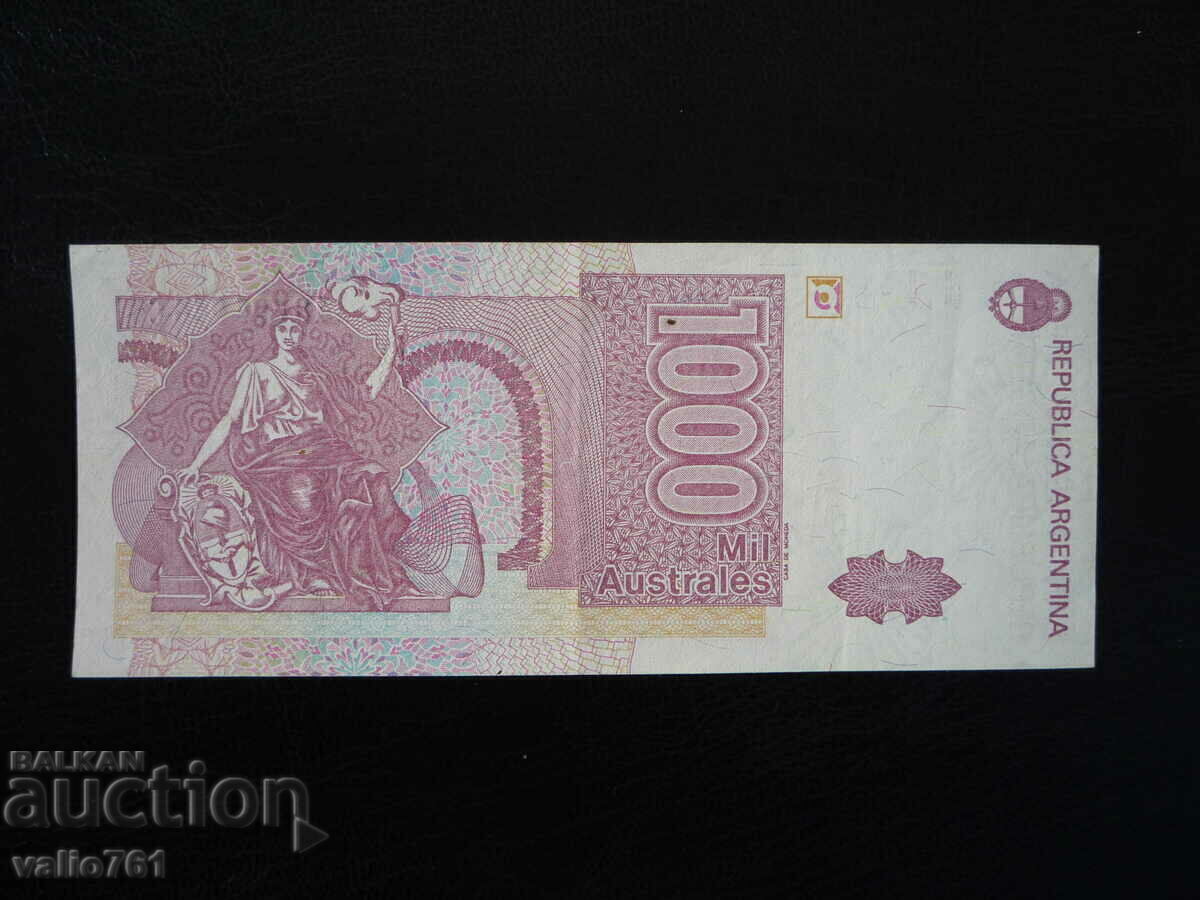 ΑΡΓΕΝΤΙΝΗ 1000 ΑΥΣΤΡΑΛΙΑ ΕΞΑΙΡΕΤΙΚΑ με τιμή 5.00 BGN | € 2.56 ΑΡΓΕΝΤΙΝΗ 1000 ΑΥΣΤΡΑΛΙΑ ΕΞΑΙΡΕΤΙΚΑ με τιμή 5.00 BGN | € 2.56