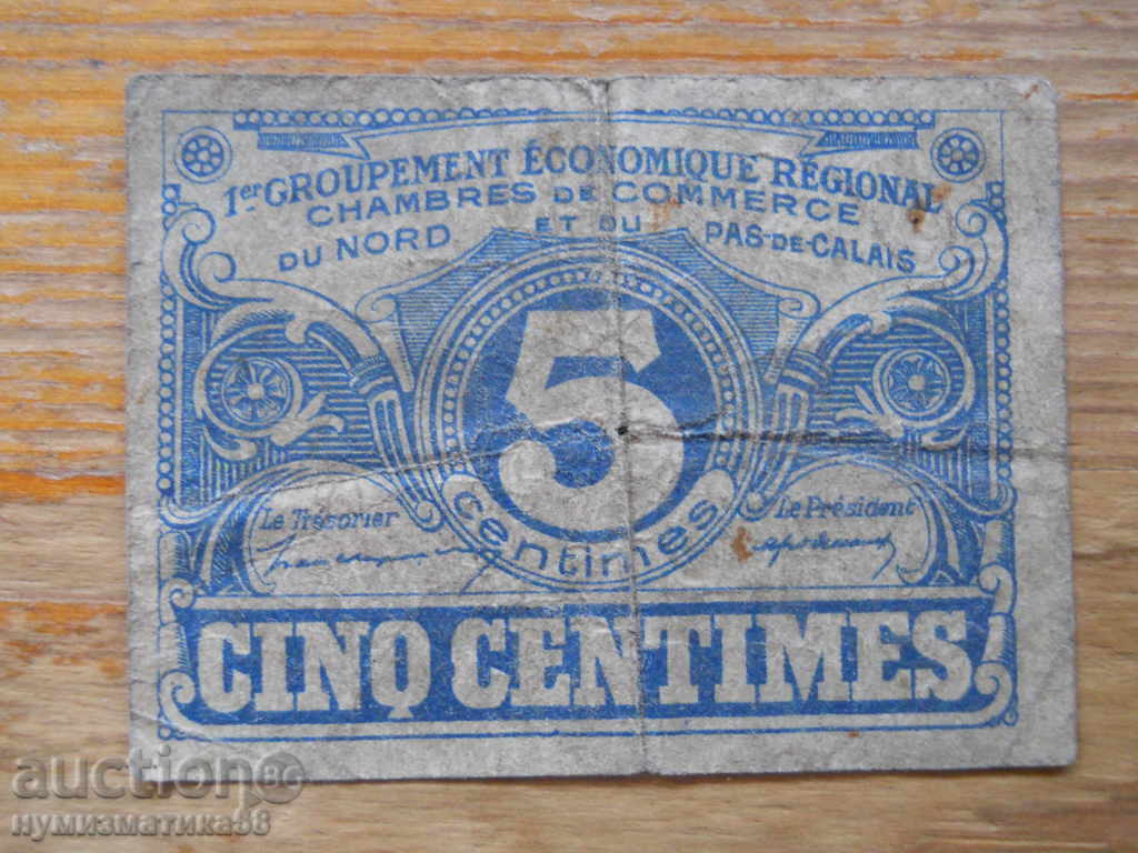 5 centimes 1925 - France ( G )