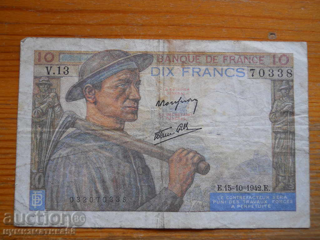 10 francs 1942 - France ( F )