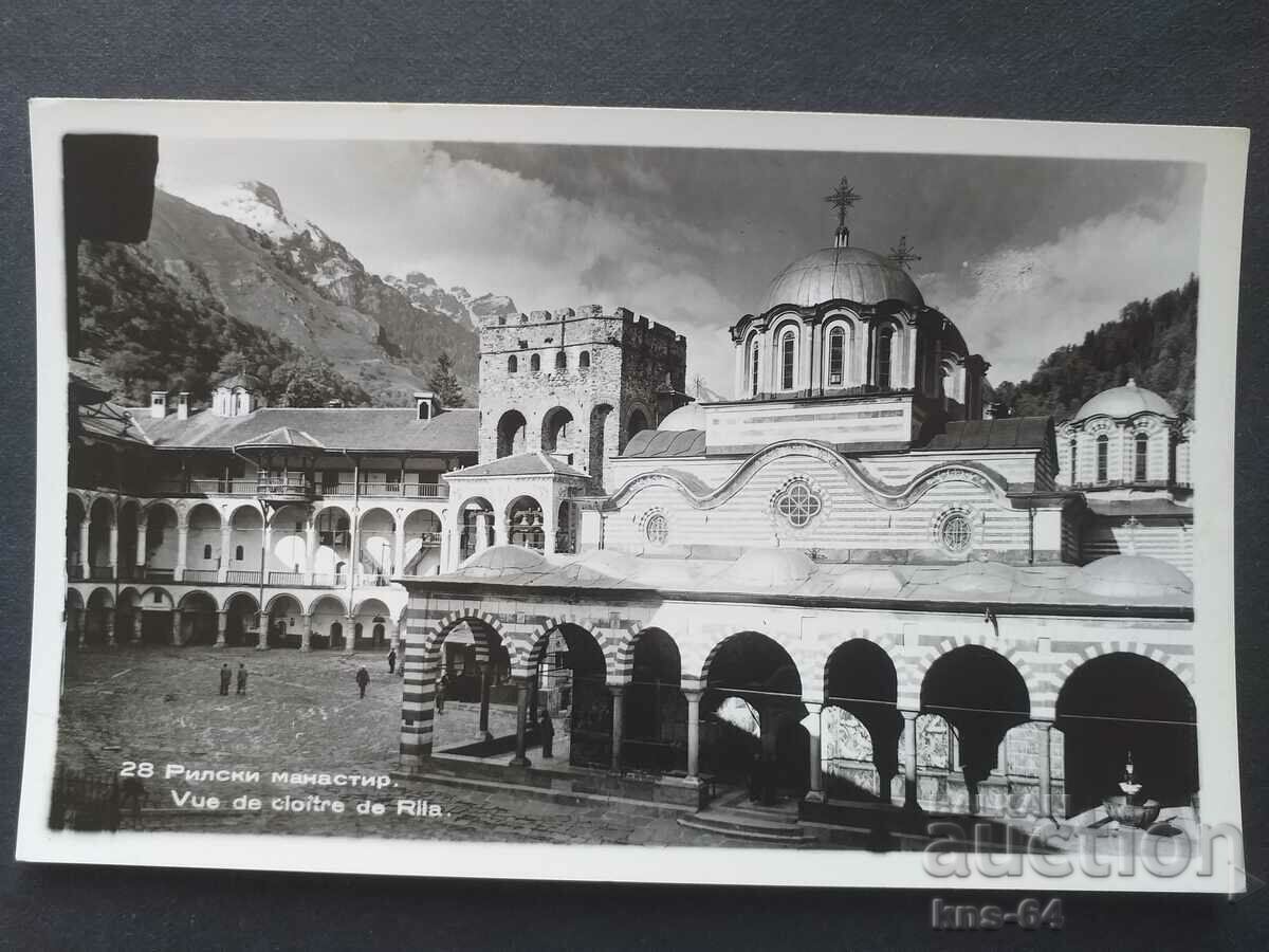 RILA MONASTERY