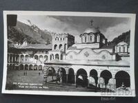 RILA MONASTERY