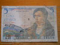 5 francs 1943 - France ( G )