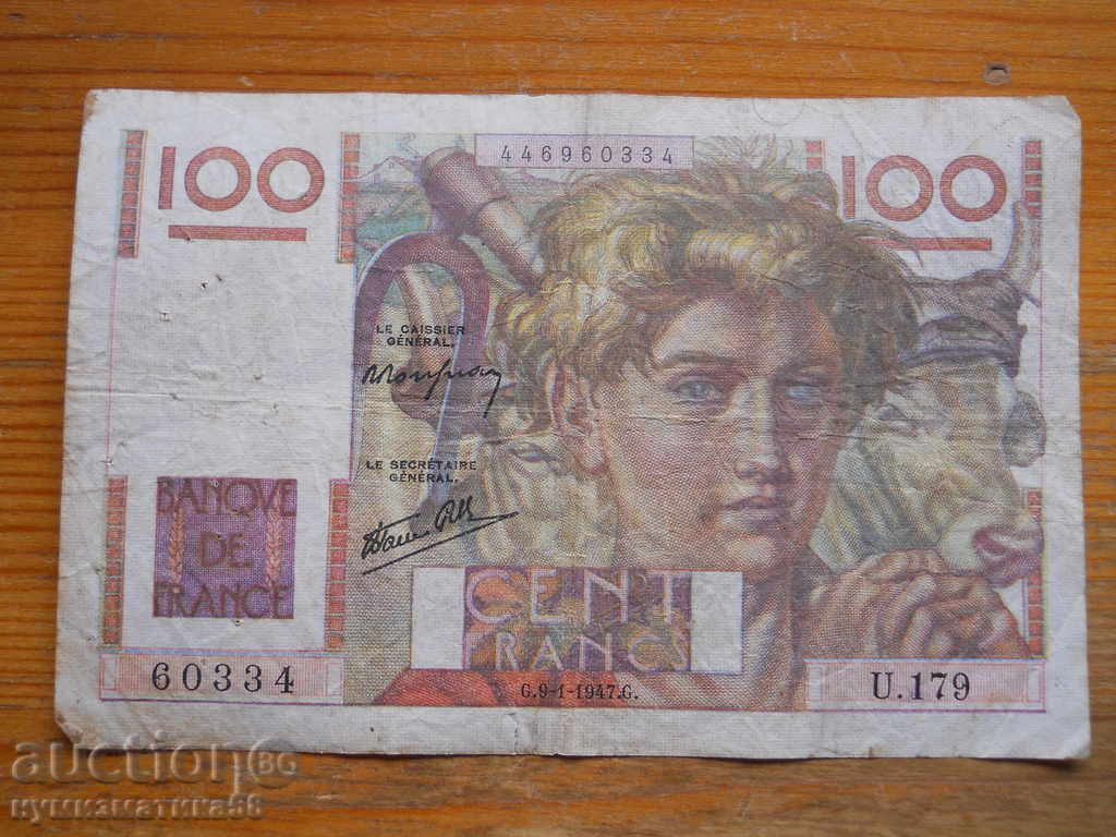100 франка 1947 г. - Франция ( VG )