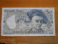 50 φράγκα 1988 - Γαλλία ( F )